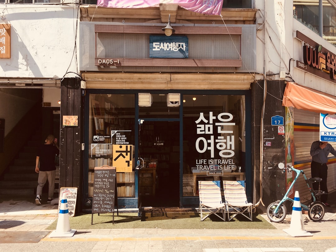 안동 가볼 만한 곳 세계유교문화박물관